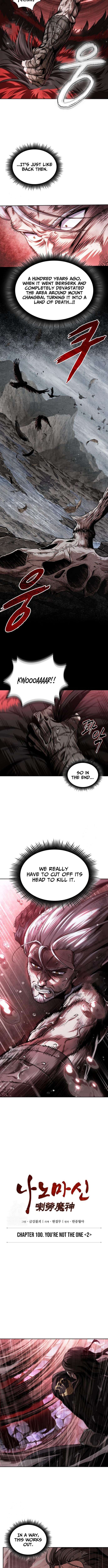 Nano Machine Chapter 305 image 03